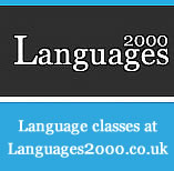 Smaller (square) web banner